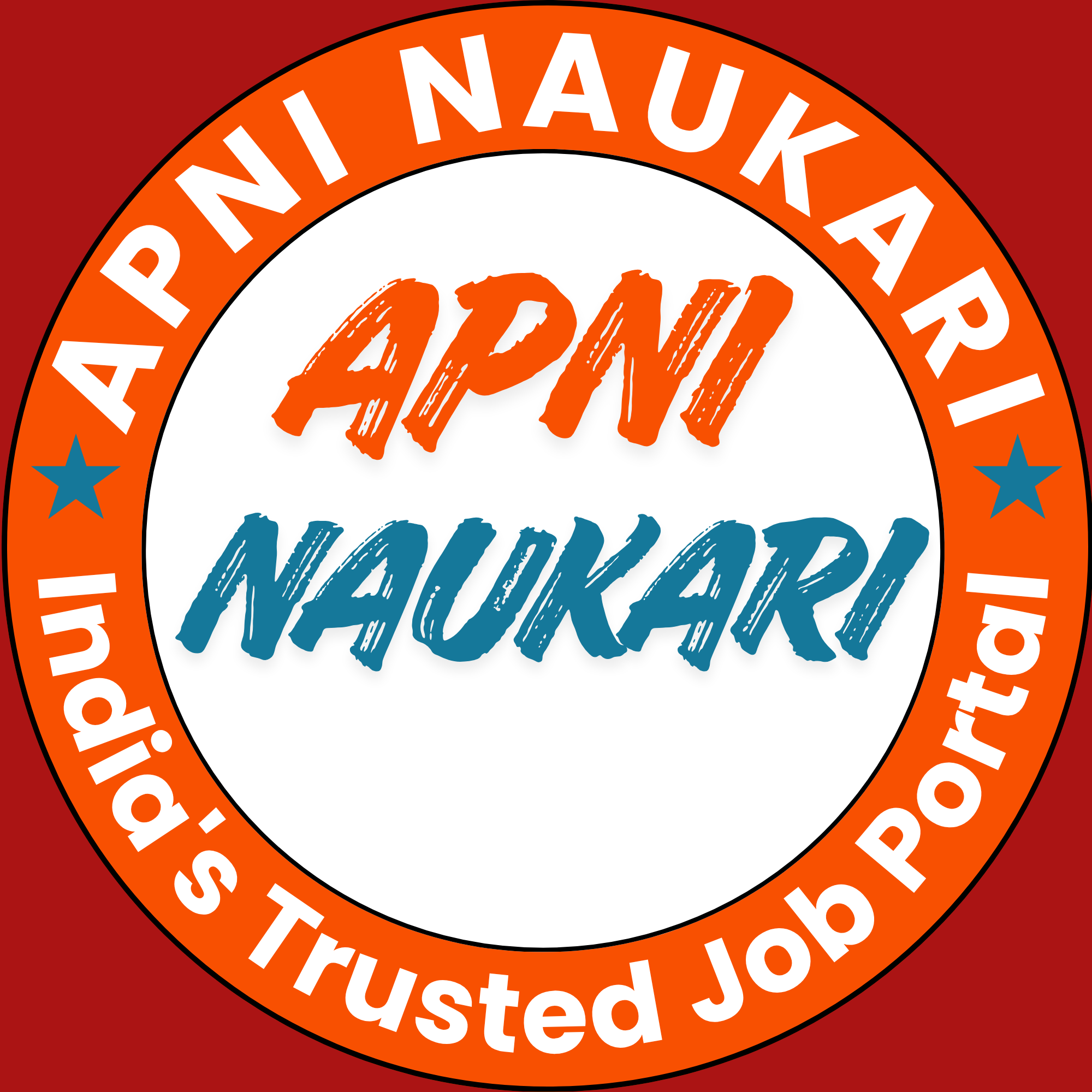 Apni Naukari
